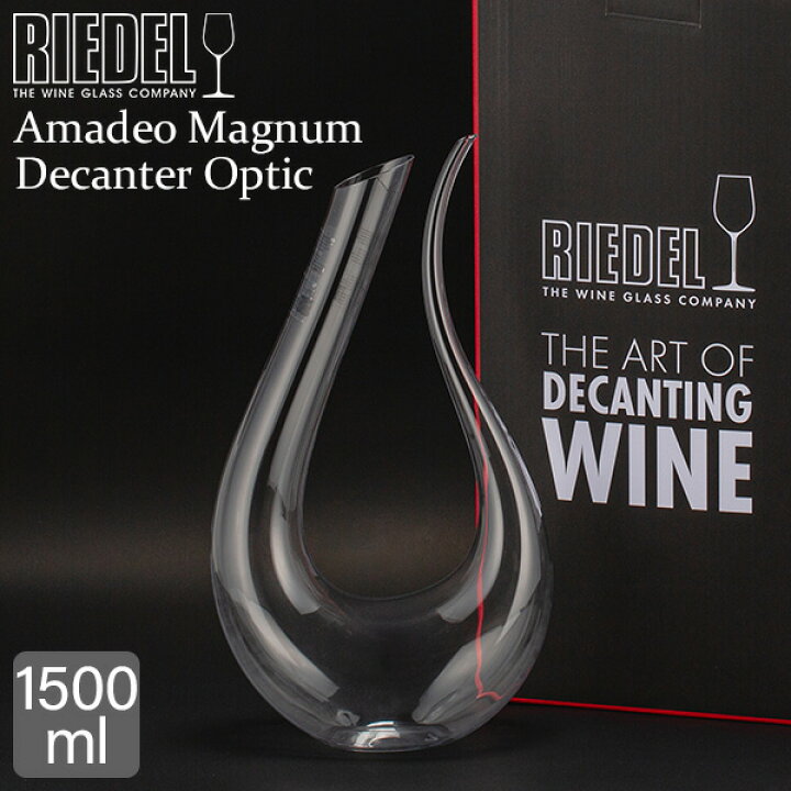 楽天市場】＼店内、マラソンSALE開催中／ リーデル Riedel デキャンタ 