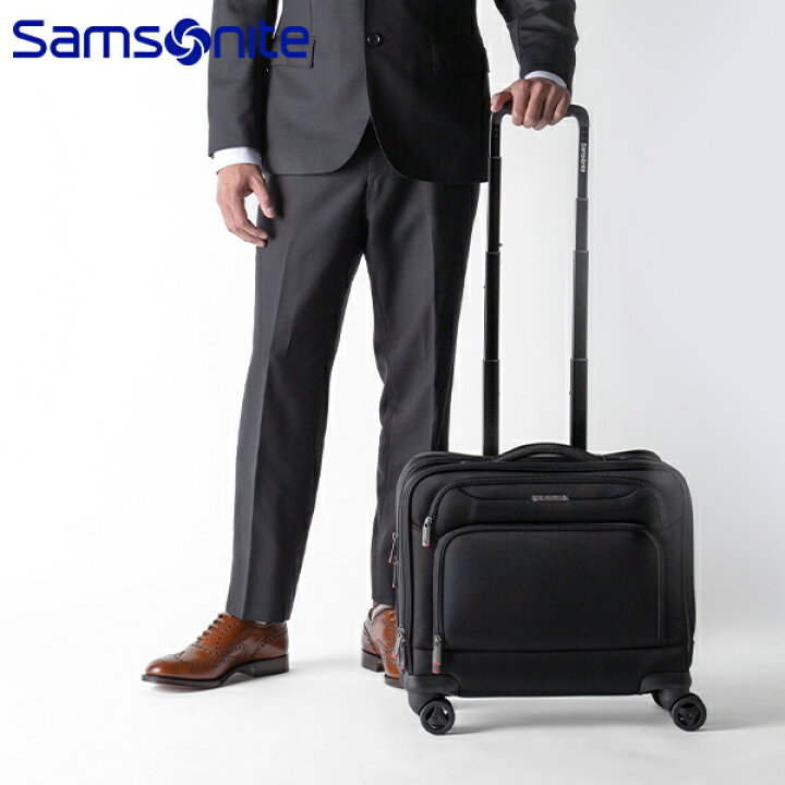 楽天市場】サムソナイト Samsonite ビジネスバッグ キャリーケース 4輪  
