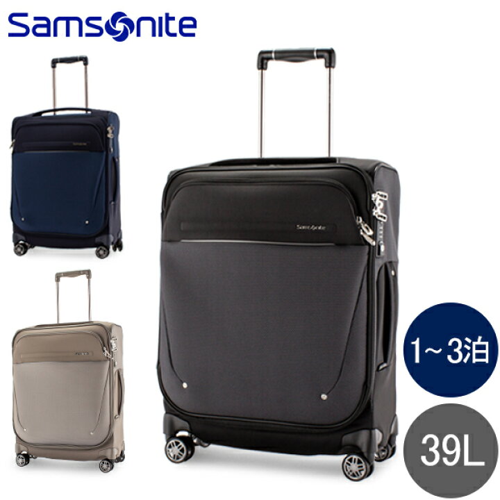 楽天市場】＼マラソン限定P5倍／ サムソナイト Samsonite スーツケース 