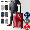 ＼店内、モール内最安挑戦中／ サムソナイト C-LITE シーライト 75cm 94L Samsonite コスモライト スピナー 軽量 4輪 スーツケース 122861 141370 Spinner 75 キャリーバッグ 母の日 父の日