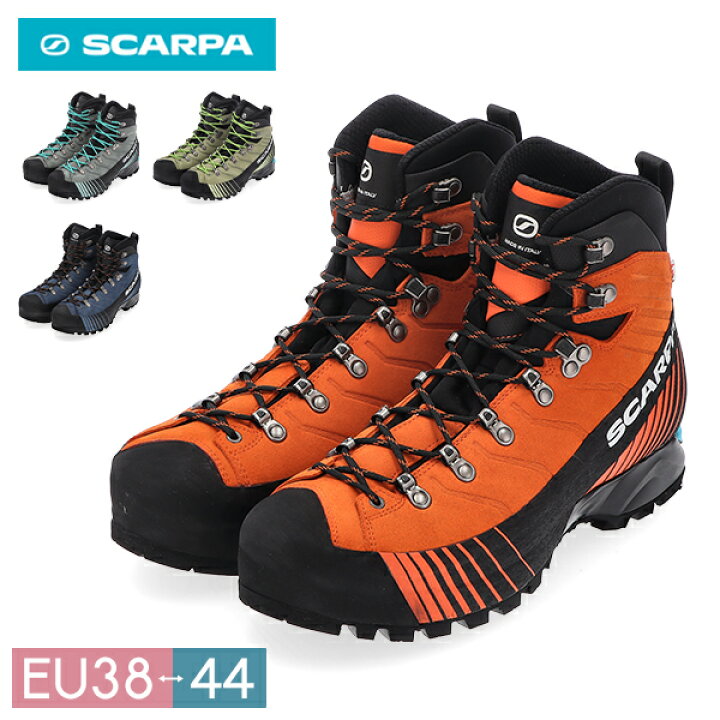 楽天市場】＼店内全アイテム、感動価格／ スカルパ SCARPA リベレHD 