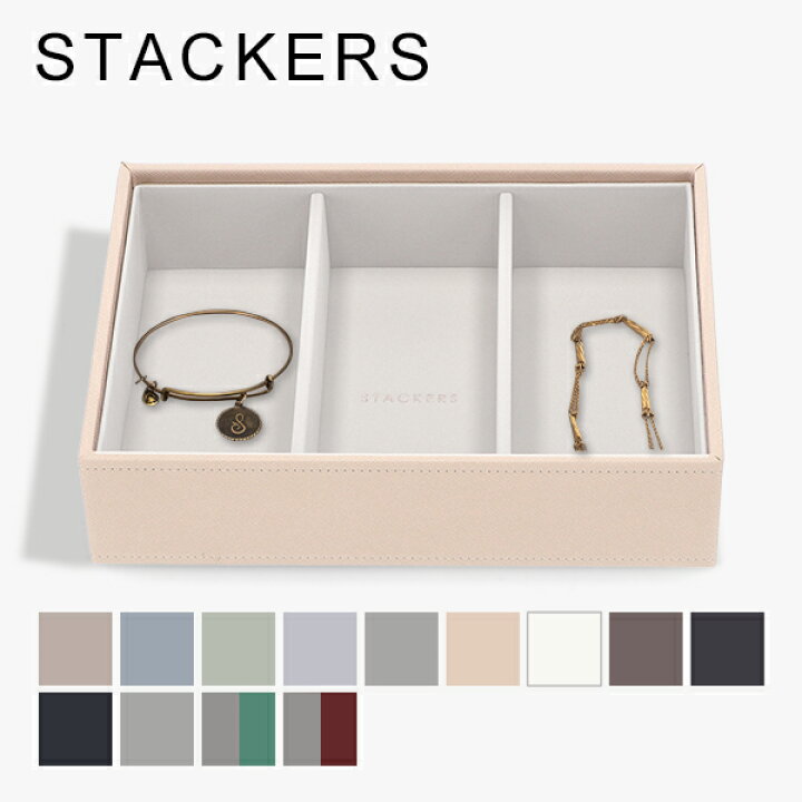 楽天市場】＼マラソン期間P7倍／ スタッカーズ STACKERS ジュエリー 
