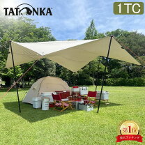 楽天市場】タトンカ 1tc ポールの通販
