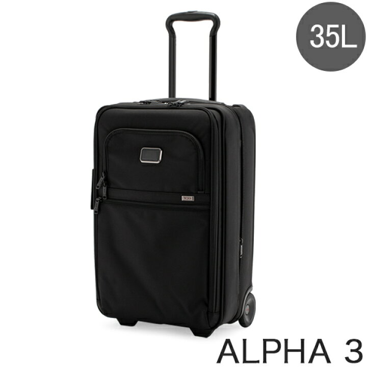 楽天市場】トゥミ TUMI スーツケース 35L ALPHA 3 インターナショナル 