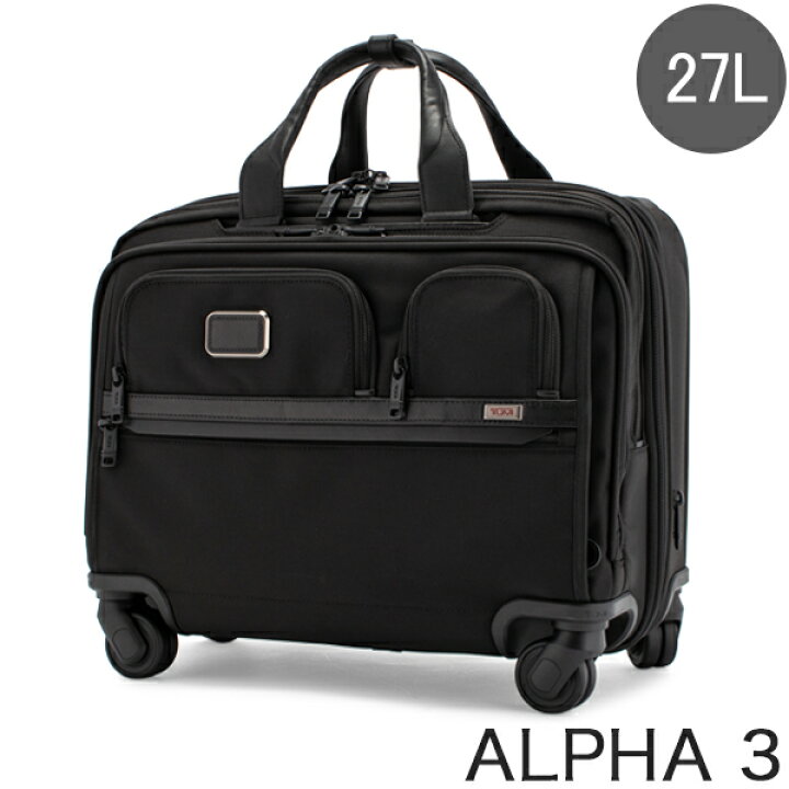 楽天市場】トゥミ TUMI キャリーケース 27L ALPHA 3 デラックス 4 
