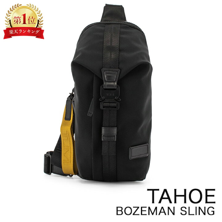 楽天市場】トゥミ TUMI ボディバッグ ボーズマン スリング TAHOE  