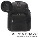 ＼店内、モール内最安挑戦中／ トゥミ TUMI ALPHA BRAVO サーチ バックパック SEARCH BACKPACK リュックサック メンズ ビジネスバッグ リュック 15インチ PC収納対応 出張 通勤 旅行 撥水 アルファブラボー ブラック 142480-1041