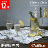 【正規販売店】 リーノエリーナ キッチンクロス メリ Lino e Lina 長方形 47×65cm ウォッシュド加工 布…