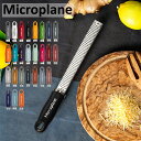 ＼店内、モール内最安挑戦中／ おろし金 おろし器 マイクロプレイン Microplane プレミアム シリーズ ゼスター チーズ…