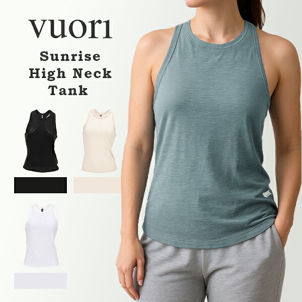 ＼店内、SS限定SALE開催中／ ブオリ ヴオリ Vuori タンクトップ レディース サンライズハイネックタンク VW1012 Sunrise High Neck Tank ジム ヨガ ウェア 女性 USA アメリカ トップス インナー ブランド 母の日