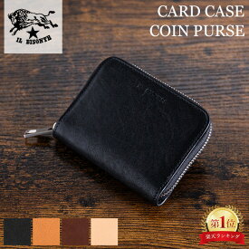 在庫限り イルビゾンテ Il Bisonte ミニ財布 小銭入れ コインケース カードケース SCC096 レザー 革 牛革 メンズ レディース ファッション 小銭 小銭入 財布 メンズ サイフ 本革 誕生日プレゼント 父の日