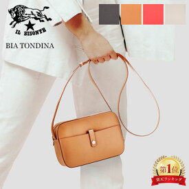 ＼マラソン限定70%OFF／ イルビゾンテ Il Bisonte バッグ ショルダーバッグ クロスボディ BIA TONDINA レディース レザー 革 本革 大人 シンプル おしゃれ BCR293PV0041 旅行バッグ バッグ 斜めがけ 旅行バック 母の日
