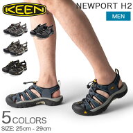 ＼お盆も休まず配送／ キーン KEEN サンダル スポーツサンダル ウォーターフロント ニューポート H2 メン…