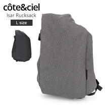 楽天市場】cote&ciel isar l blackの通販