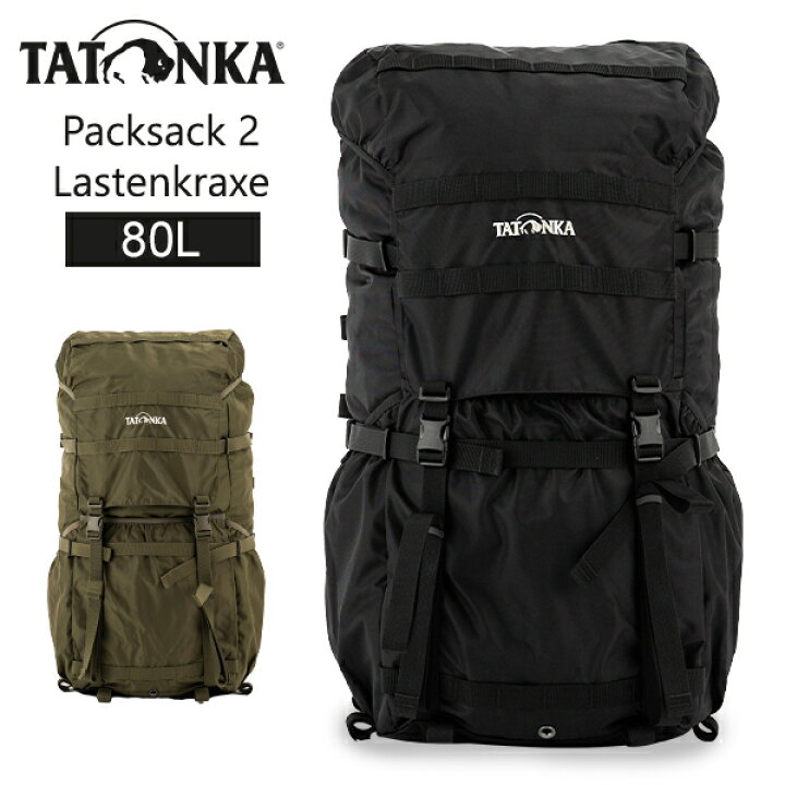 楽天市場】＼店内、モール内最安挑戦中／ タトンカ Tatonka パック 