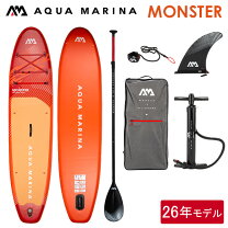 楽天市場】aquamarina monsterの通販