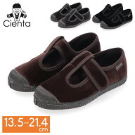 シエンタ Cienta 靴 ベロア ベルクロ Tストラップシューズ 子ども靴 13.5cm-21.4cm 履きやすい 快適 きれ…