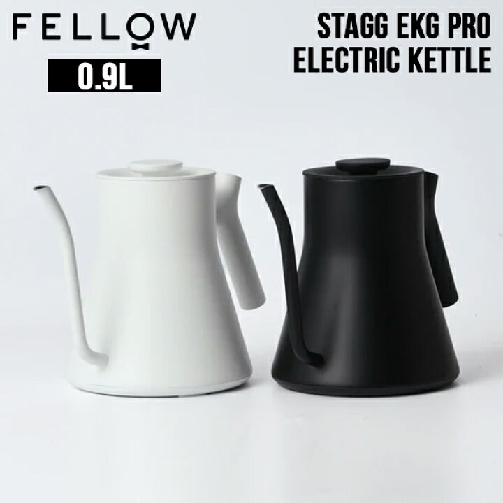 楽天市場】＼店内、マラソンSALE開催中／ Fellow Stagg EKG Pro 