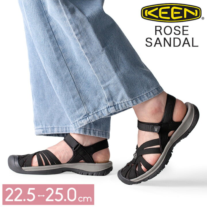 楽天市場】キーン KEEN サンダル スポーツサンダル ウォーターフロント 