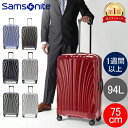 サムソナイト Samsonite C-LITE シーライト コスモライト スピナー 75cm 軽量 4輪 スーツケース 94L 122861 Spinner 75 キャリーバッグ