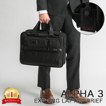楽天市場】tumi 2603141 alpha3の通販
