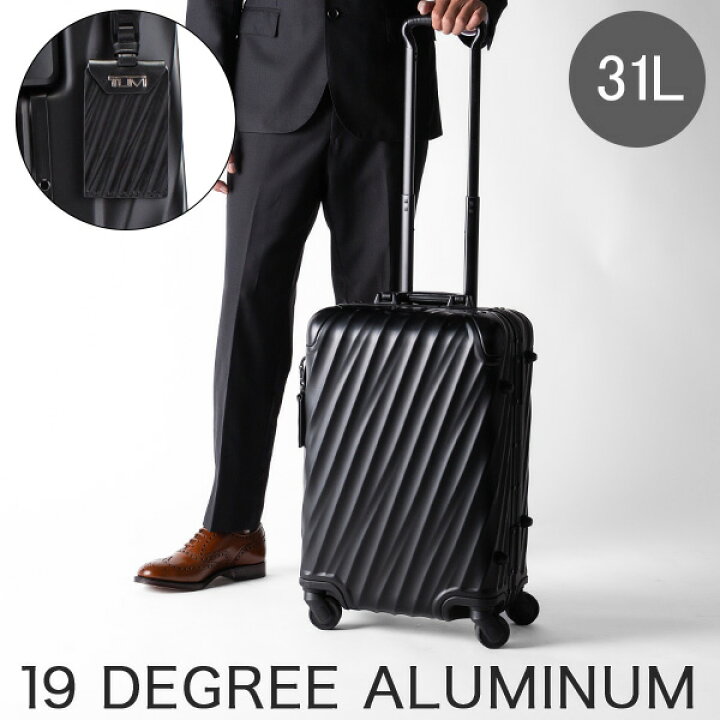 楽天市場】＼SS限定P5倍／ トゥミ TUMI スーツケース 31L 4輪 19  
