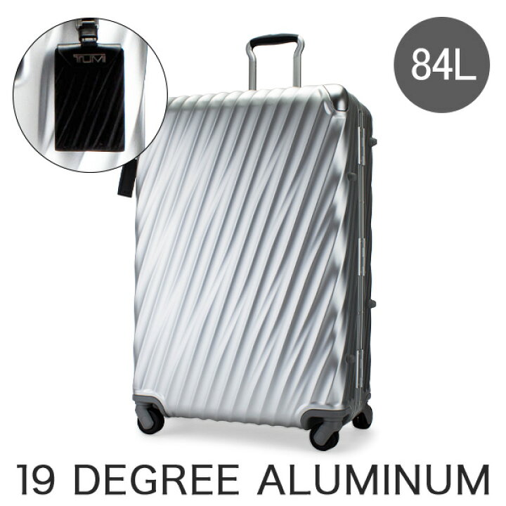 楽天市場】トゥミ TUMI スーツケース 84L 4輪 19 Degree Aluminum 