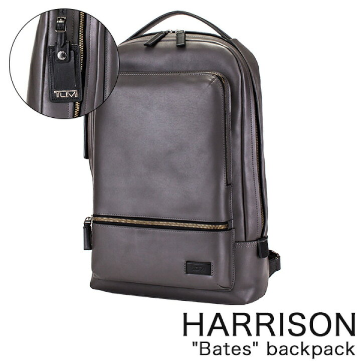楽天市場】トゥミ Tumi ベイツ バックパック リュック レザー 63011GRY 
