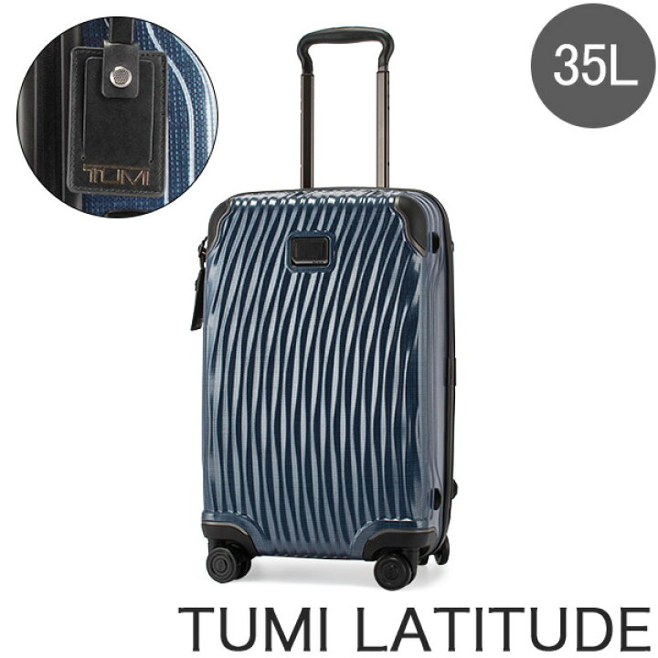 楽天市場】＼店内、マラソンSALE開催中／ トゥミ TUMI スーツケース 