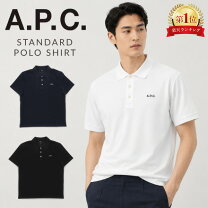 楽天市場】a.p.c. デニム（トップス｜メンズファッション）の通販