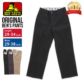 ＼店内、マラソンSALE開催中／ ベンデイビス Ben Davis パンツ ワークパンツ オリジナルベンズ ORIGINAL BEN’S 694 Black 691 Charcoal 695 Khaki メンズ 大きいサイズ 大きめ ビッグサイズ ゆったり チノパン 無地 スケーター アメカジ バレンタイン
