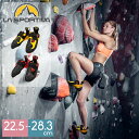 ＼店内マラソンSALE開催中／ スポルティバ La Sportiva 靴 スクワマ Skwama クライミング ボルダリング ロッククライ…
