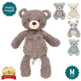 ＼店内マラソンSALE開催中／ メリーマイヤー Mary Meyer ぬいぐるみ テディベア Mサイズ パティ—シリーズ パティ Putty toys 子ども 贈り物 プレゼント 人形 出産祝い 動物 アニマル ベビー 赤ちゃん 母の日