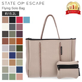 ステイト オブ エスケープ フライングソロ バッグ トートバッグ 送料無料 レディース 大容量 ビーチ オフィス 送料無料 通勤 通学 カバン 鞄 肩かけかばん 肩掛けカバン 習い事 可愛い シンプル ギフト プレゼント 誕生日 かわいい バッグ
