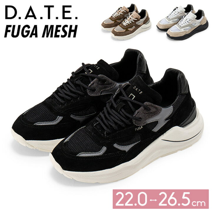 楽天市場】＼店内、SS限定SALE開催中／ デイト D.A.T.E. フーガ FUGA 