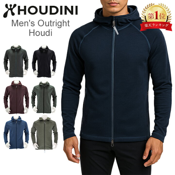 フーディニ Houdini アウター アウトライトフーディ M's Outright Houdi 229664 フリース フリースジャケット 暖かい  メンズ 着心地 バレンタイン | GULLIVER Online Shopping
