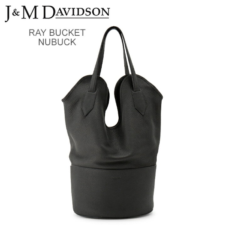 楽天市場】ジェイ&エムデヴィッドソン J&M Davidson RAY BUCKET レイ 