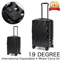 楽天市場】tumi インターナショナル エクスパンダブルの通販