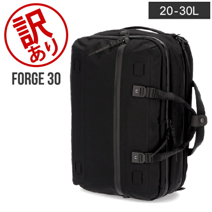 楽天市場】【訳あり】ブラックエンバー BLACK EMBER フォージ 30 FORGE 
