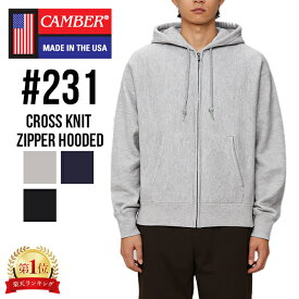 ＼店内、モール内最安挑戦中／ キャンバー Camber CROSS KNIT Zipper Hooded クロスニット フルジップパーカー パーカー フード 12オンス 231 無地 裏起毛 ヘビーウェイト アメリカ製 厚手 シンプル メンズ レディース