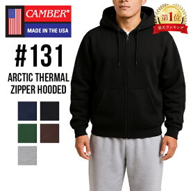 ＼店内、モール内最安挑戦中／ キャンバー Camber アークティックサーマル ARCTIC THERMAL Zipper Hooded ジップアップパーカー パーカー フード 12オンス ＋ 裏サーマル 6.5オンス 131 無地 ヘビーウェイト アメリカ製 厚手 メンズ レディース