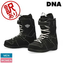 楽天市場】スノーボード ブーツ 紐の通販