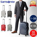 ＼店内、マラソンSALE開催中／ サムソナイト C-LITE シーライト 55cm 36-42L Samsonite コスモライト スピナー エキスパンダブル 軽量 スーツケース 134679 機内持ち込み