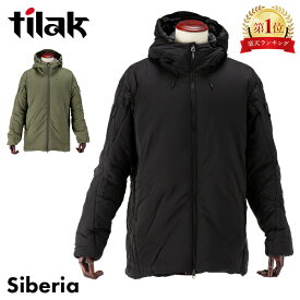 ＼今ならP5倍／ ティラック Tilak Siberia Jacket シベリアジャケット アウター ジャケット メンズ アウトドア 軽量 防風 防寒性 ダウンジャケット 秋冬 登山 おしゃれ