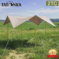 楽天市場】タトンカ タープ 4tcの通販