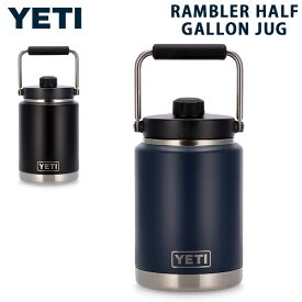 イエティー Yeti ハーフガロン ランブラーハーフガロン Drinkware RAMBLER HALF GALLON JUG ドリンクウェア水筒 ウォータージャグ マグボトル スポーツ アウトドア キャンプ 釣り バーベキュー 保温 保冷 持ち運び