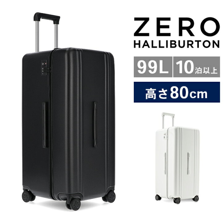 楽天市場】ゼロハリバートン Zero Halliburton スーツケース 
