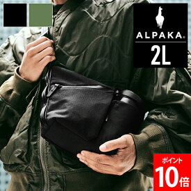 アルパカ ALPAKA スリング/ショルダー バッグ FLOW SATCHEL 2L 小さめ 斜め掛け コンパクトバッグ デイリーユースバッグ 軽量 通勤 通学 旅行 デイリー スタイリッシュ トラベル シンプル