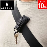 ＼店内、モール内最安挑戦中／ アルパカ ALPAKA キーホルダー HUB KEYCHAIN キーチェーン 外付けギアホル…
