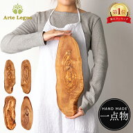 【一点物】木製 まな板 アルテレニョ Arte Legno カッティングボード オリーブウッド イタリア製 TG87.22…